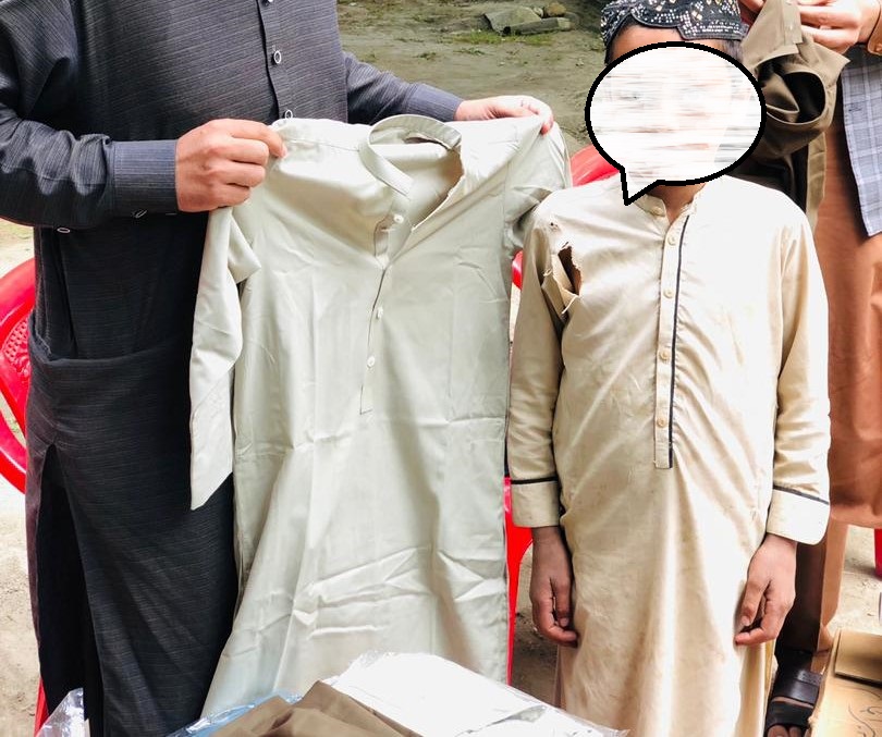 Professionally produced